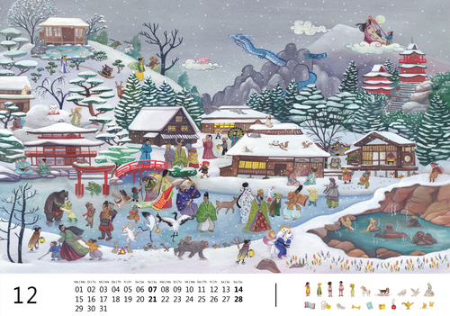 2025 Wimmelkalendar
